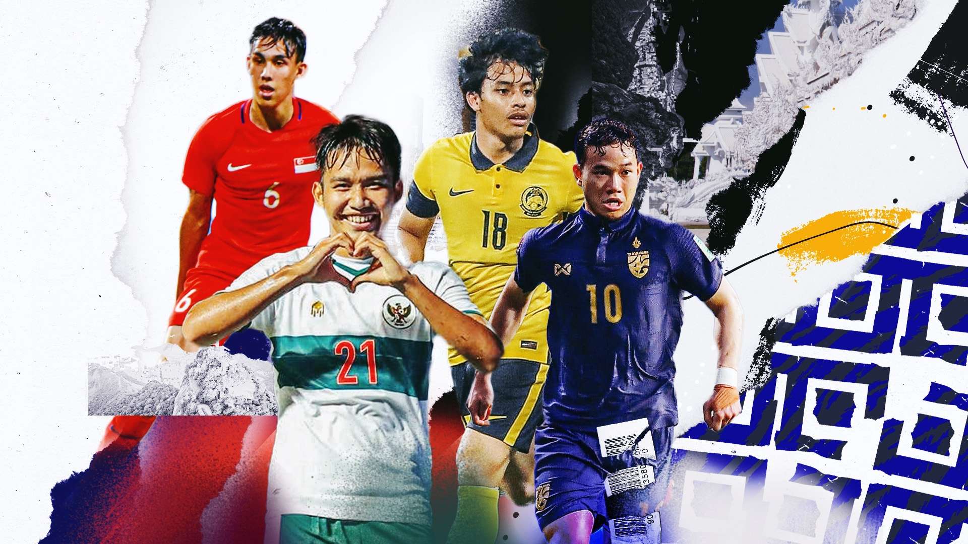 與其他巨星 與其他巨星